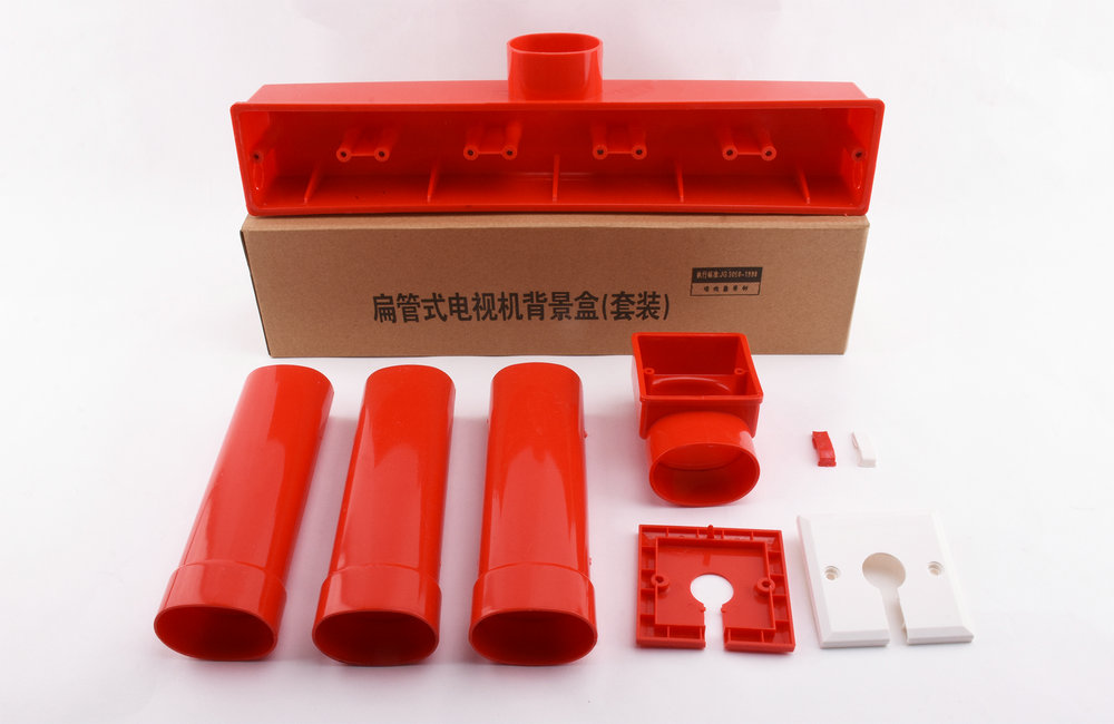 電視機(jī)背景盒
